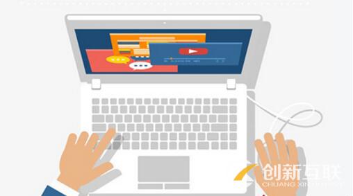 網(wǎng)站設(shè)計(jì)有什么技巧? 網(wǎng)站設(shè)計(jì)有什么技巧?