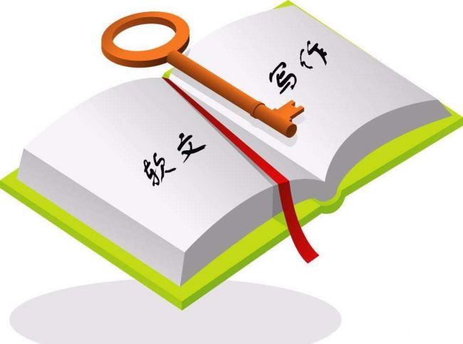 不同境界的軟文有什么不同的特點? 不同境界的軟文有什么不同的特點?