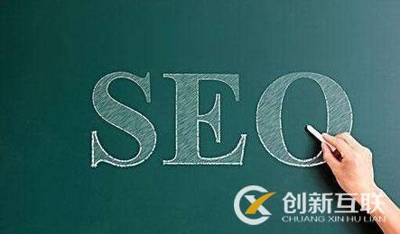 SEO標題優化有什么技巧? SEO標題優化有什么技巧?