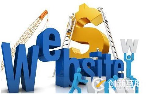 網站設計的專業性體現在哪些方面? 網站設計的專業性體現在哪些方面?