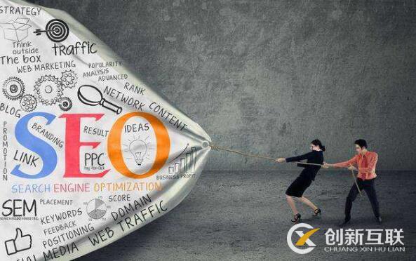seo優(yōu)化有哪些步驟? seo優(yōu)化有哪些步驟?