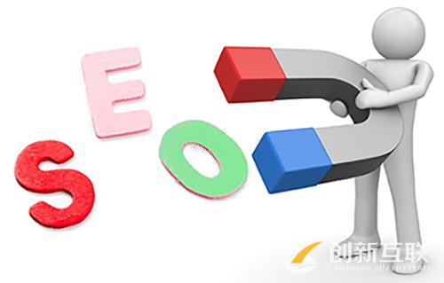 網(wǎng)站更新升級應(yīng)該注意什么問題? 網(wǎng)站更新升級應(yīng)該注意什么問題?