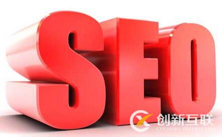 用戶體驗優(yōu)化和SEO優(yōu)化有什么關(guān)系? 用戶體驗優(yōu)化和SEO優(yōu)化有什么關(guān)系?