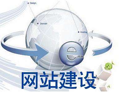 域名安全對SEO優(yōu)化有多重要? 域名安全對SEO優(yōu)化有多重要?