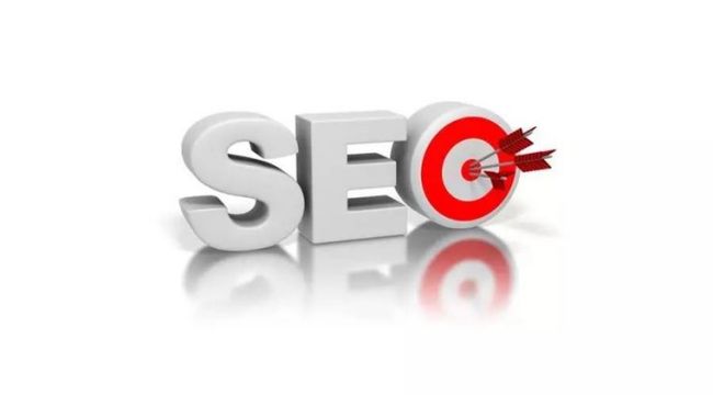 seo內(nèi)在優(yōu)化重要嗎? seo內(nèi)在優(yōu)化重要嗎?