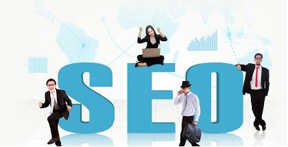 seo排名上升的效果受哪些因素的影響? seo排名上升的效果受哪些因素的影響?