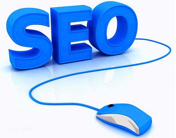 seo排名上升的效果受哪些因素的影響? seo排名上升的效果受哪些因素的影響?