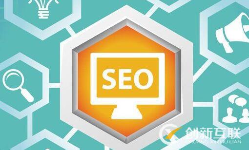 seo優化中網站流量下降的原因都有什么? seo優化中網站流量下降的原因都有什么?
