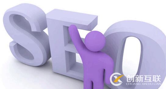 網站權重提升受哪些因素的阻礙? 網站權重提升受哪些因素的阻礙?