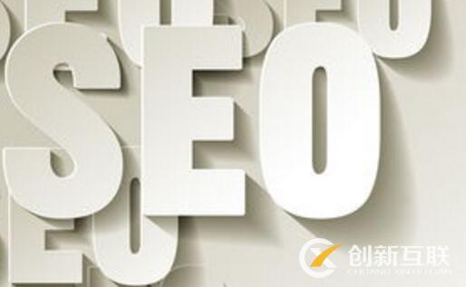 網(wǎng)站文章的錨文本鏈接應(yīng)該怎么做? 網(wǎng)站文章的錨文本鏈接應(yīng)該怎么做?