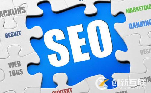 seo關(guān)鍵詞優(yōu)化應(yīng)該從哪里做起? seo關(guān)鍵詞優(yōu)化應(yīng)該從哪里做起?