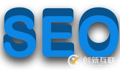 seo優化人員的工作流程是什么? seo優化人員的工作流程是什么?