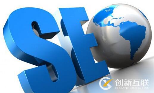 seo優(yōu)化技術(shù)的常見問題是什么? seo優(yōu)化技術(shù)的常見問題是什么?