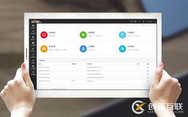 網站設計的報價受什么因素的影響? 網站設計的報價受什么因素的影響?