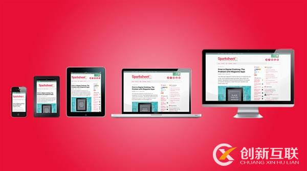 網站設計的報價受什么因素的影響? 網站設計的報價受什么因素的影響?