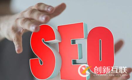 SEO新手怎么進行網絡診斷? SEO新手怎么進行網絡診斷?