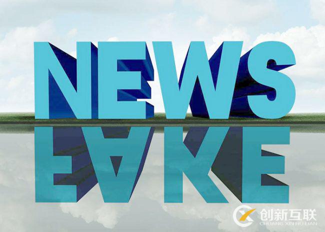 如何通過新聞營銷塑造企業品牌? 如何通過新聞營銷塑造企業品牌?