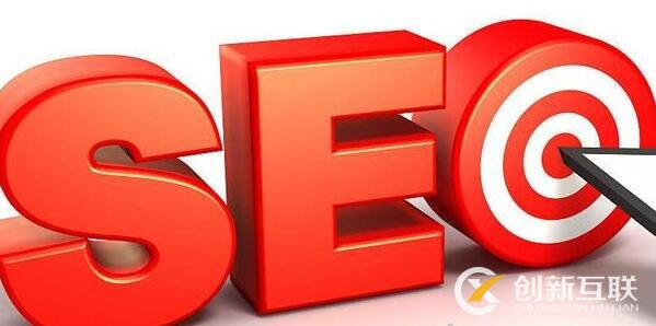 內(nèi)容頁(yè)和聚合頁(yè)做seo優(yōu)化的思路是什么? 內(nèi)容頁(yè)和聚合頁(yè)做seo優(yōu)化的思路是什么?