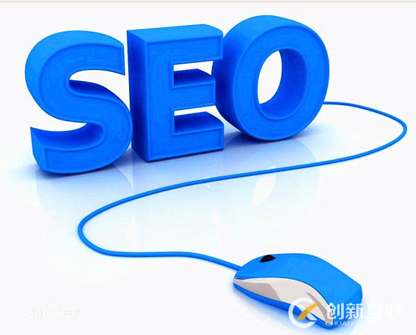 SEO小白應該掌握哪些優化名詞? SEO小白應該掌握哪些優化名詞?