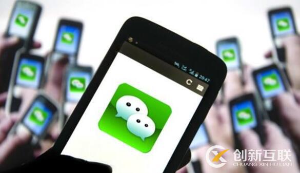 微信公眾號文章將增加有效時限? 微信公眾號文章將增加有效時限?