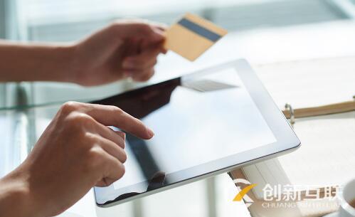 網站設計需要多少費用？