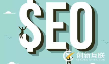 網站如何在優化的同時保持持續發展？