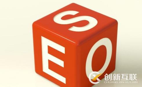 快速恢復seo搜索排名的方法是什么? 快速恢復seo搜索排名的方法是什么?