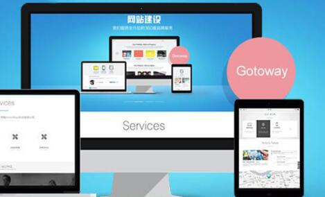 怎么設計以用戶為中心的網站? 怎么設計以用戶為中心的網站?