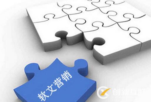 促銷類軟文應該怎么寫? 促銷類軟文應該怎么寫?