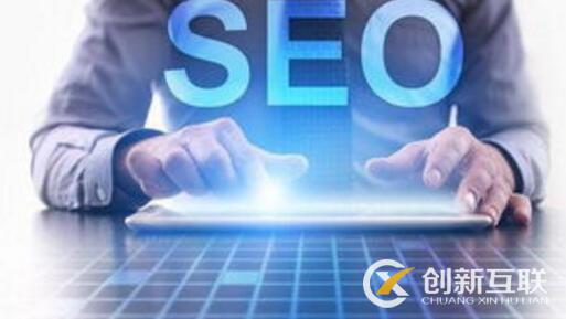 seo關鍵詞密度設置有什么規律? seo關鍵詞密度設置有什么規律?