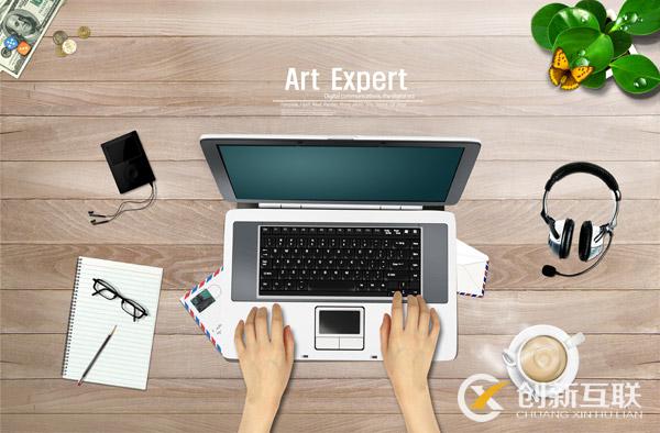 便于SEO優化的網站結構是什么樣? 便于SEO優化的網站結構是什么樣?