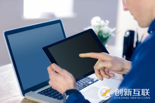 便于SEO優化的網站結構是什么樣? 便于SEO優化的網站結構是什么樣?