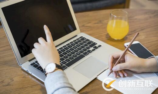 網站設計風格的重要性是什么？