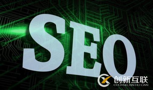 外鏈發的多少對seo排名優化有影響嗎? 外鏈發的多少對seo排名優化有影響嗎?