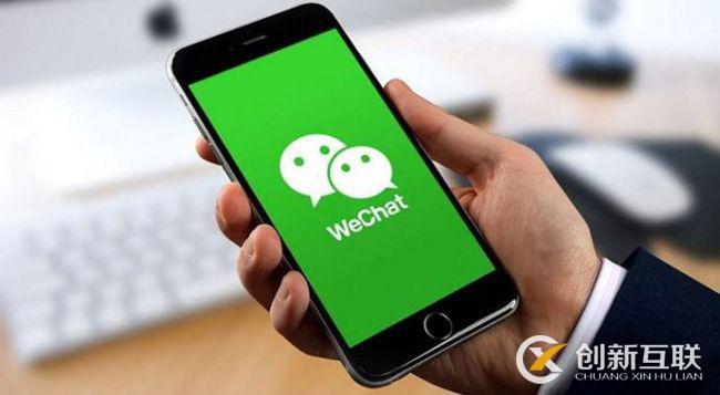 微信公眾號改版應該考慮什么? 微信公眾號改版應該考慮什么?