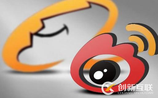 企業(yè)做微博營銷有哪八大技巧? 企業(yè)做微博營銷有哪八大技巧?