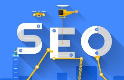 SEO優化需要注意哪些小細節? SEO優化需要注意哪些小細節?