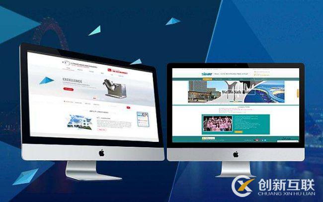 企業網站制作的費用都在哪些方面? 企業網站制作的費用都在哪些方面?