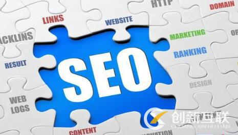 seo優化人員選取核心關鍵詞要遵循哪些原則? seo優化人員選取核心關鍵詞要遵循哪些原則?