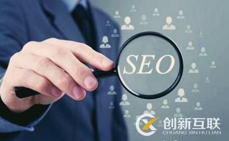 SEO新手怎么針對新網站做優化? SEO新手怎么針對新網站做優化?