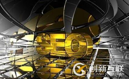 SEO優化的六大好處是什么? SEO優化的六大好處是什么?