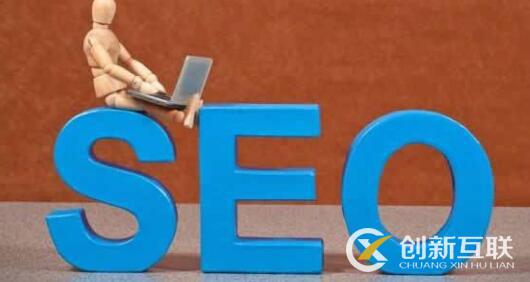 搜索排名有效果的幾種方法是什么? 搜索排名有效果的幾種方法是什么?