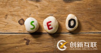 網(wǎng)站優(yōu)化的常用的方法是什么? 網(wǎng)站優(yōu)化的常用的方法是什么?