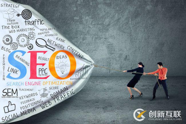 SEO優(yōu)化內(nèi)容怎么才能做好? SEO優(yōu)化內(nèi)容怎么才能做好?