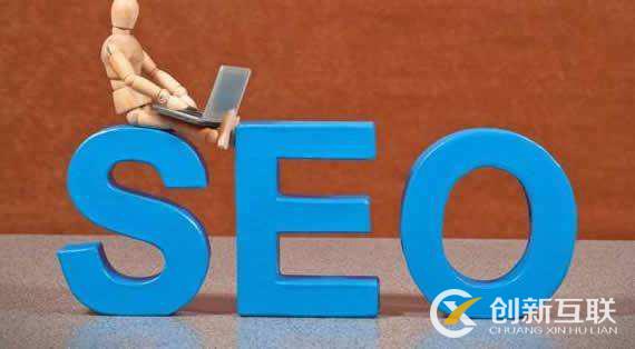 SEO優化的常規方法和細節是什么? SEO優化的常規方法和細節是什么?