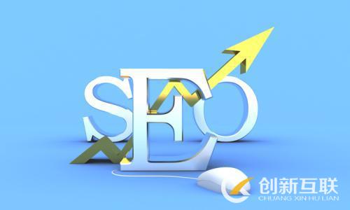 seo關鍵詞排名下降和什么原因有關? seo關鍵詞排名下降和什么原因有關?