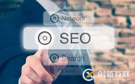 seo優(yōu)化人員分析數(shù)據(jù)可以運用哪些技巧？