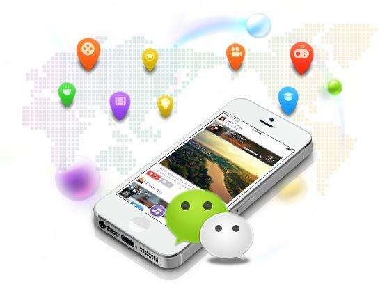 微信公眾號與小程序有哪些規則? 微信公眾號與小程序有哪些規則?