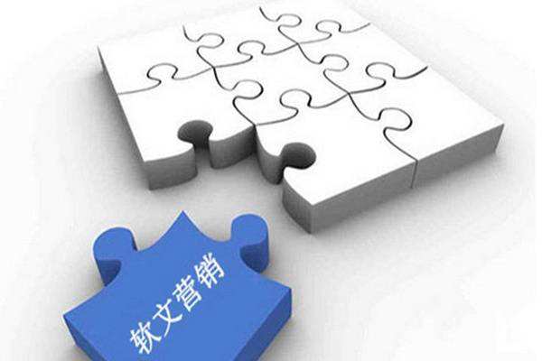 企業做軟文營銷需要注意哪些問題? 企業做軟文營銷需要注意哪些問題?