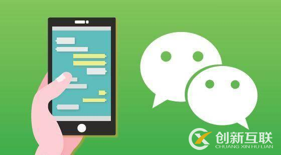 合格的微信公眾號運營者應(yīng)該做什么內(nèi)容? 合格的微信公眾號運營者應(yīng)該做什么內(nèi)容?